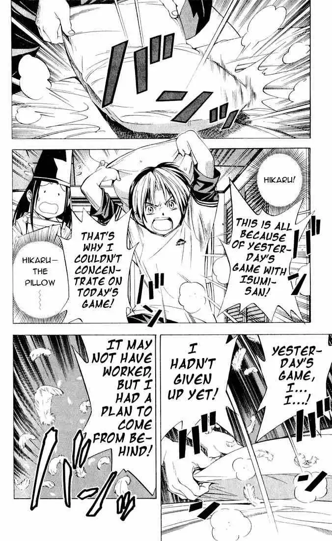 Hikaru no go Chapter 83 18